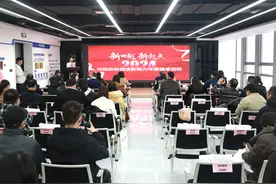 守正创新火出圈！2024河南政务微信影响力年度榜单出炉图片