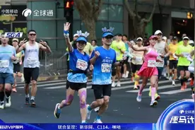 5G赋能 AI识别 全球通助力“上马”升级赛事体验图片