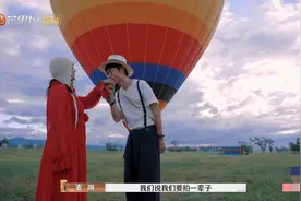 越骂越火爆，“渣角色”是流量密码吗图片