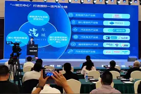 郑州打造4+N新能源汽车产业园，都有啥优势？图片