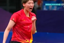 黑龙江名将王曼昱助力队伍实现亚运女团“五连冠”图片