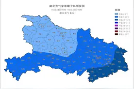 寒潮大风黄色预警发布，湖北省气象局启动重大气象灾害（寒潮）IV级应急响应图片