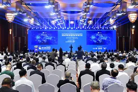2024年亚太航空安全研讨会在京举办 亚太地区今年对全球航空客运增长贡献率将超 50%图片