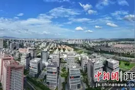 南京雨花台区抢占新领域新赛道首发区图片