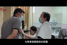 宁夏爱尔眼科医院开展庆祝第七个中国医师节系列活动图片