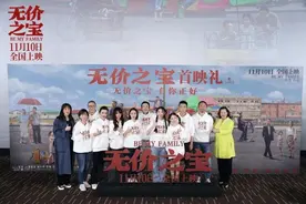 创作与美食，皆是无价之宝丨Weekly图片