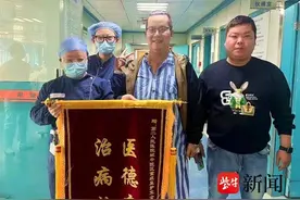 《问心》走进现实——常州二院医生连夜抢救A型主动脉夹层的患者图片