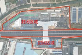 G94中江高速小榄（原东升）服务区延期封闭图片