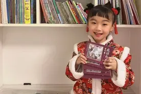 中国网小记者优秀作品——那次玩得真高兴图片