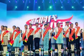 有艺、有义、也有益——2023年度河南省“新时代好少年”先进事迹发布图片
