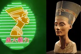 大都会博物馆“遁入埃及”展：古埃及是“黑人和黑色”文明吗图片