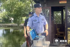 在嘉兴，探寻人民公安走来的足迹：红船畔的守望图片
