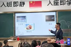 以美赋能，教研焕新 峨眉二小美术组研训活动精彩纷呈图片