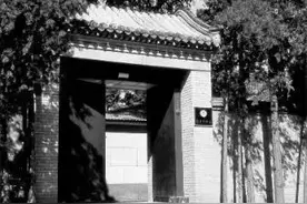 北京市政协的发展历程如何？从北京解放后的这次会议谈起！图片