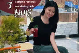 “宝藏”咖啡这里找！万江咖啡地图发布图片