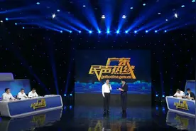 东莞多家企业违规存放使用危化品？广东省应急管理厅回应图片