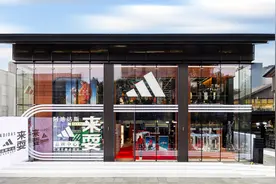 加码中国 阿迪达斯第八家品牌中心落地成都太古里图片