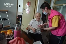 焦点访谈：雪中送炭“长护险”视频封面
