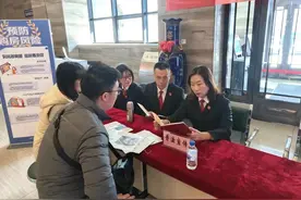 3·15 长春中院走进房产政务大厅普法宣传图片
