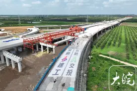 滁合周高速迎来新进展图片