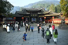春节假期第二日，四川省A级旅游景区接待游客660余万人次图片