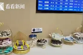高铁“薅羊毛”？29元商务座享40元免费盒饭！12306：确有此事图片