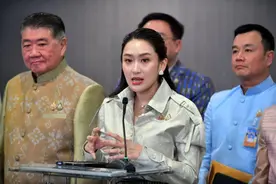 泰国对妙瓦底等泰缅边境地区断电断网！称将依法处理电诈分子图片