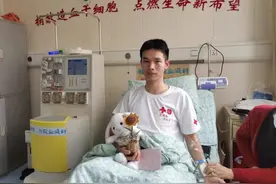 “爸爸妈妈说，有个大哥哥会救我”，湖南大学生捐干细胞，3岁受捐女童回信令人动容图片