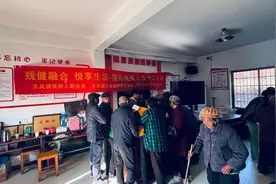 余姚市大岚镇残联开展“残健融合悦享生活”主题助残宣传活动图片