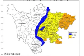 大风强降温来了！四川同时发布两个黄色预警 浮尘可能和冷空气一同抵达图片