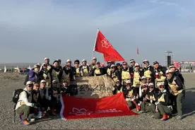 从“商业精英”到“戈壁疯子”，只需四天三夜122公里图片
