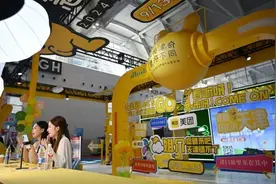 向新求质：中国文旅产业衍生新业态图片