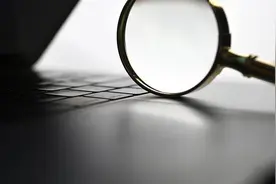 金融机构涉刑案件管理办法发布：紧盯关键事、关键人、关键行为图片