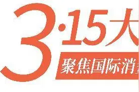 大模型荐股信源存疑，虚拟盘诱导入局，操盘者伪造炒股收益图片