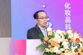 高质量团标权威发布 助力化妆品行业标准化体系建设｜科创ING图片