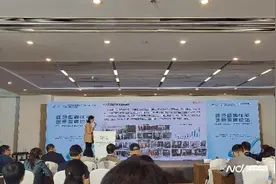 中国房协：目前住宅评价体系单一，将推《绿色低碳住宅标准》图片