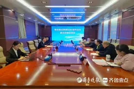 枣庄职业学院召开就业供需洽谈会暨“企业家进校园”座谈会图片