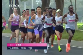 马拉松奥运选拔赛张德顺夺冠，女子组三选手巴黎前景乐观图片