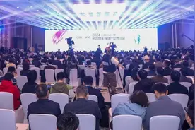 光谷聚力打造世界化合物半导体产业高地图片