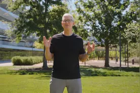 2023苹果秋季发布会汇总：iPhone 15影像全面升级 Apple Watch手势更好玩图片