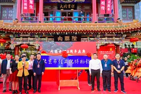 全方位感受非遗技艺！北京布鞋文化博物馆开馆图片