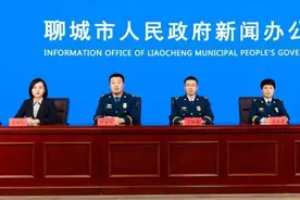 聊城市加强立法和政策保障，有序推进电动自行车安全整治图片