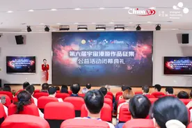 用一支视频或一堂课，讲一个关于宇宙的故事图片
