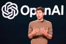 OpenAI首席执行官承认：DeepSeek出现的时机确实让我意外图片