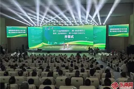 三明：林为桥 竹为媒 促两岸融合发展图片
