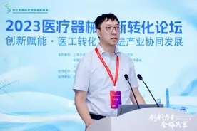 抓住机遇期：“注册人”制背景下的医疗器械创新如何转化？图片