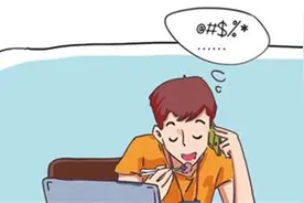 从么时候开始，电话一响你就烦？图片