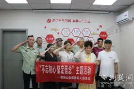 情深意长，退役老兵齐聚一堂共叙“军旅情”图片