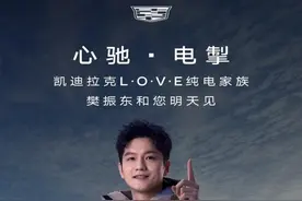 上海车展明日开幕，超100款新车将发布！樊振东将现身助阵图片