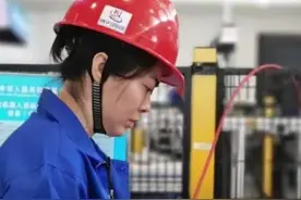 127家！2023年长沙市补贴性职业培训机构名单来了图片